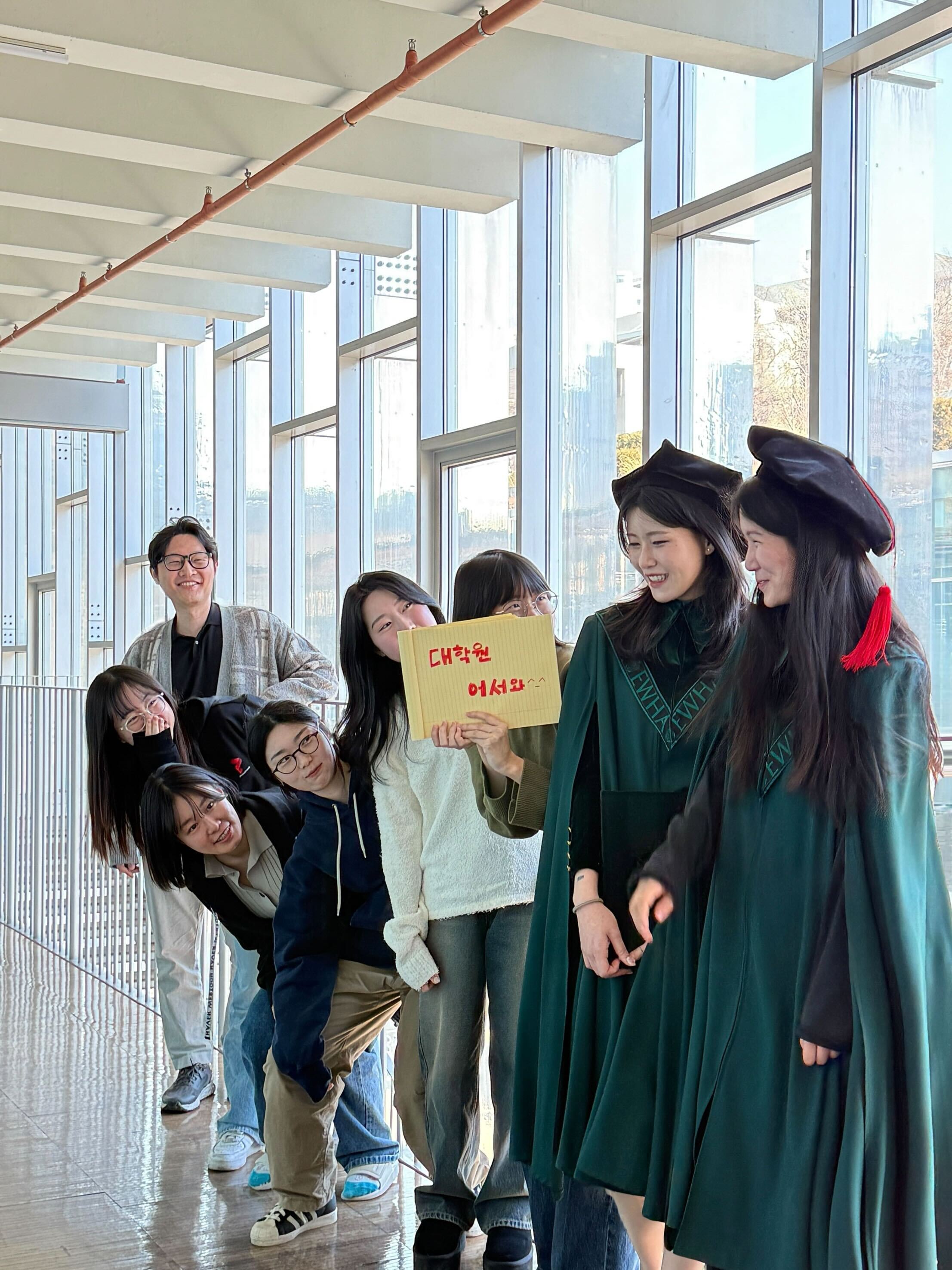 February 2025 Graduation