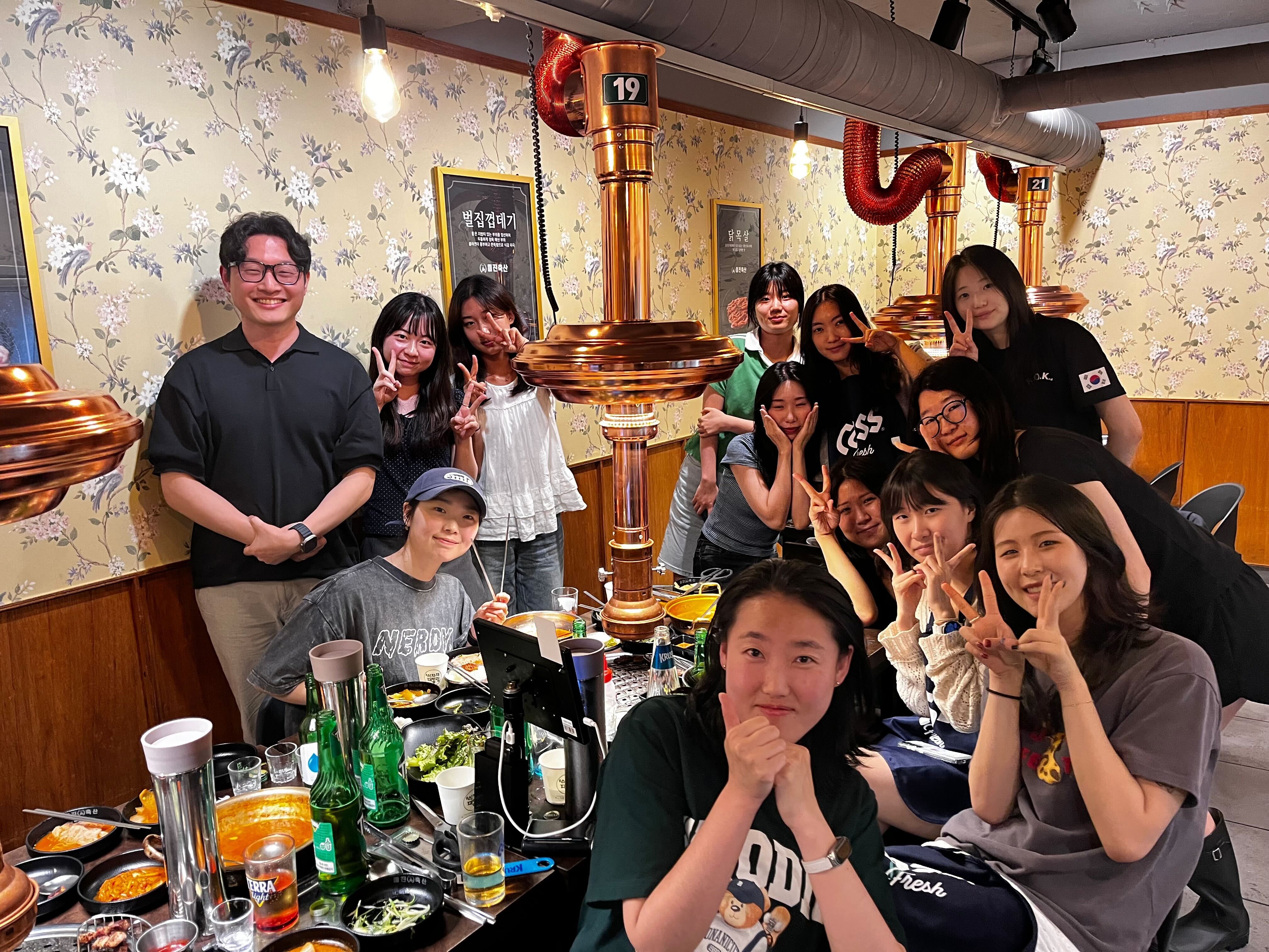 Lab Dinner